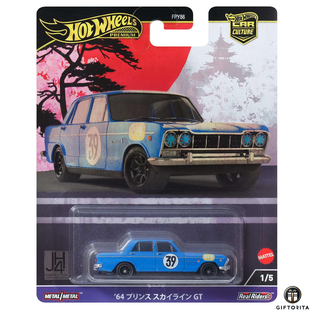 Hot Wheels Premium Single – Car Culture #JH4 - 64 Prince Skyline GT - Blue