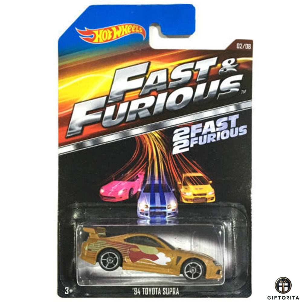 Hot Wheels Regular - 94 Toyota Supra # F&F - 02/08 - Mustard