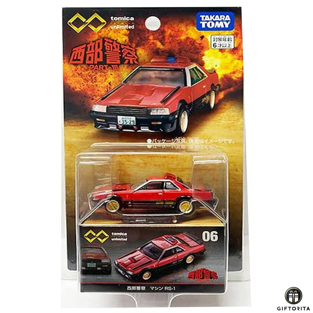Tomica Premium 1:64 Die Cast – UNLIMITED 06 – SEIBU KEISATSU MACHINE RS-1