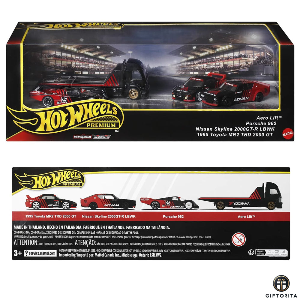 Pre-Order - ADVAN - 2025 Hot Wheels Box Set