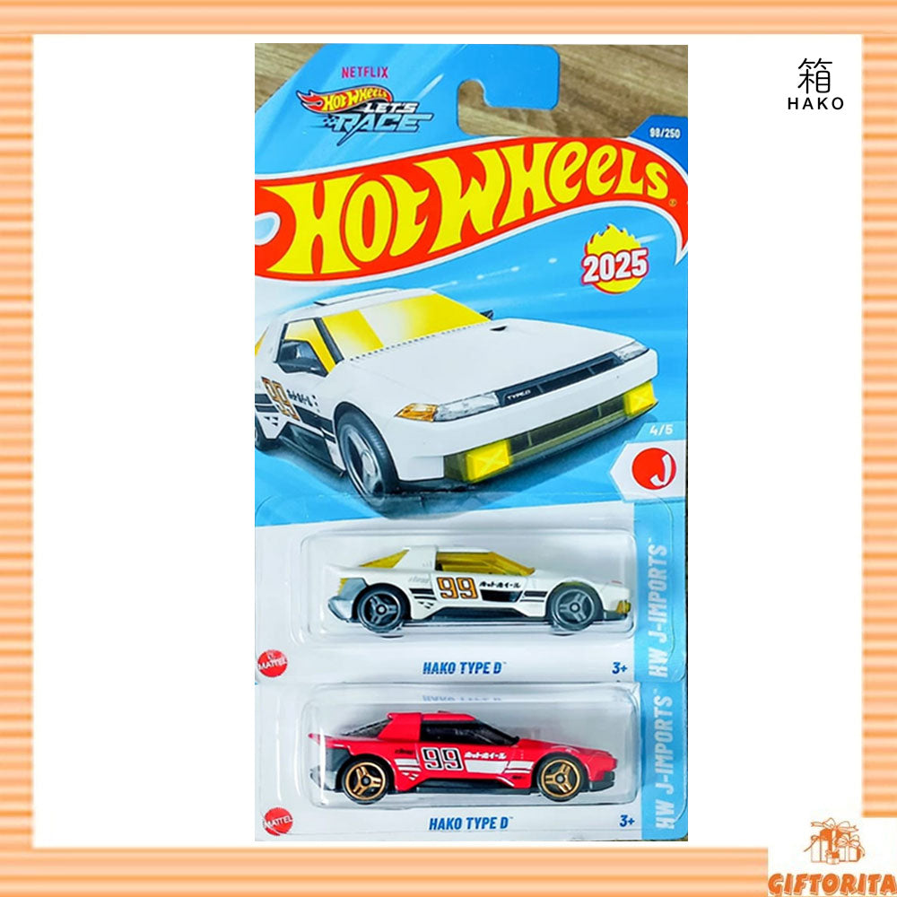 Hot Wheels Regular Set Of 2 Car # 12