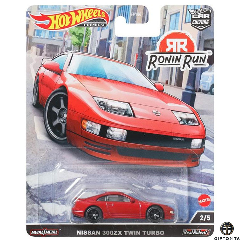 Hot Wheels Premium Single – Car Culture - Nissan 300ZX Twin Turbo - 2/5 - Red