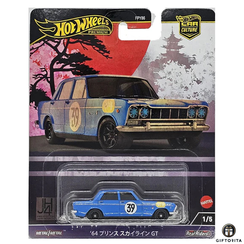 Hot Wheels Premium Single – 64Prince Skyline GT – 1/5 – Blue