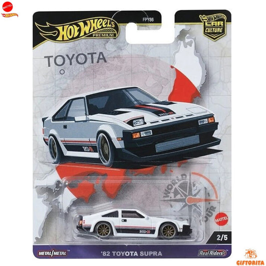 Hot Wheels Premium Single – 82 Toyota Supra – 2/5 – White