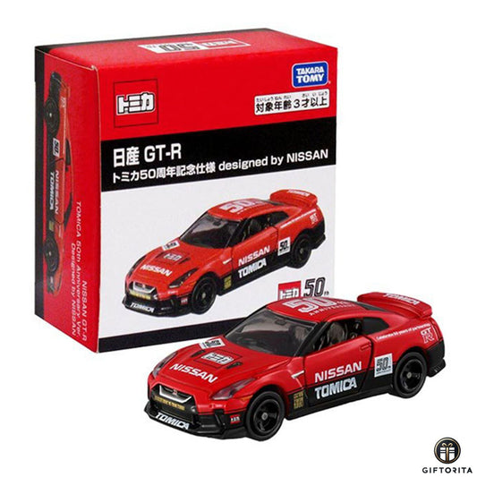 Tomica Regular  - 5OTH ANNIVERSARY VER. - NISSAN GT-R - Red