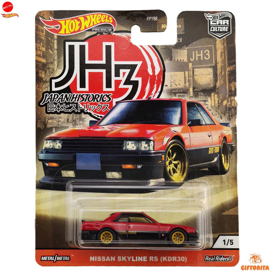 Hot Wheels Premium Single 3 – JH3 – Nissan Skyline RS (KDR30) – 1/5 – Red/Black