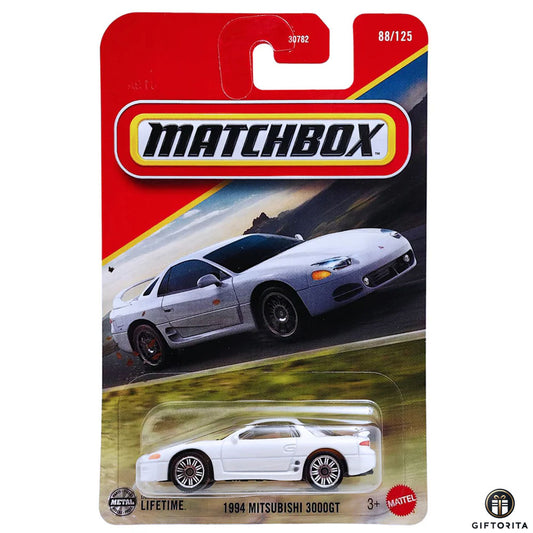 Matchbox Regular Card (P00015) - 1994 Mitsubishi 3000GT - 88/125 - White