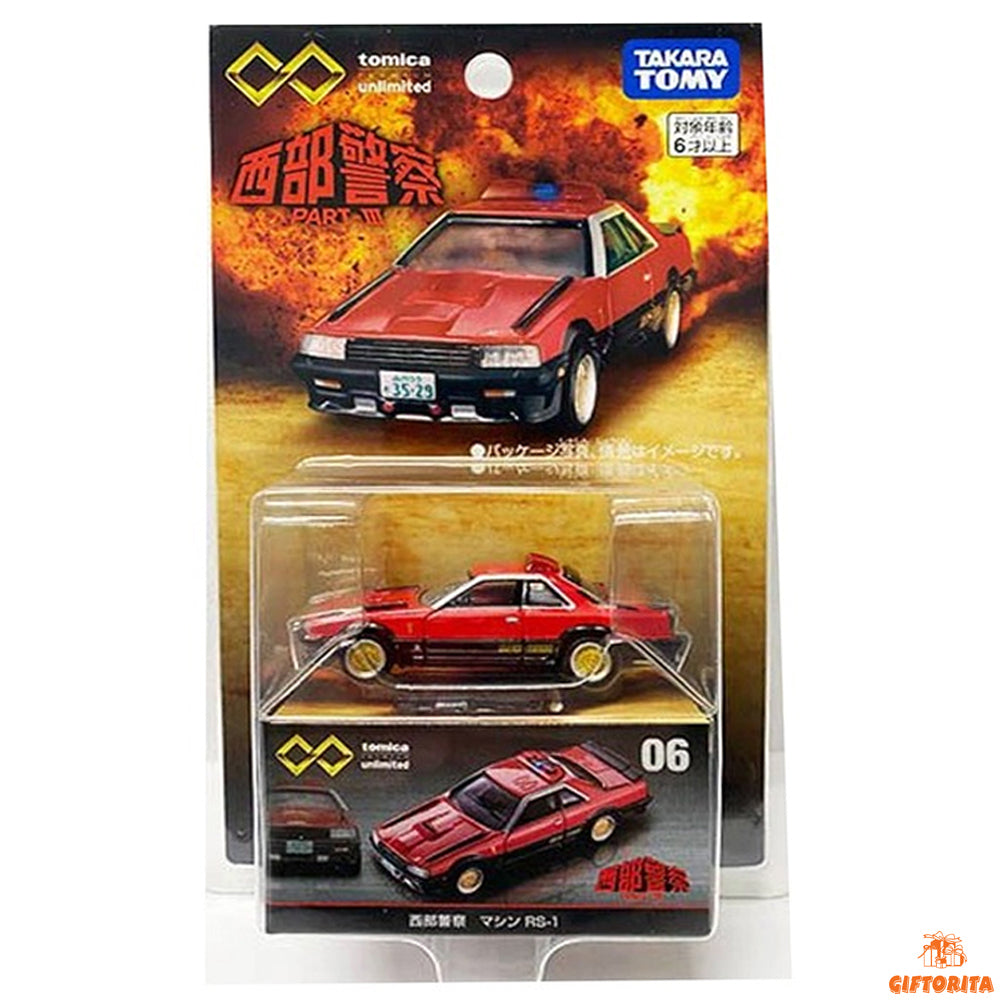 Tomica Premium 1:64 Die Cast – UNLIMITED 06 – SEIBU KEISATSU MACHINE RS-1