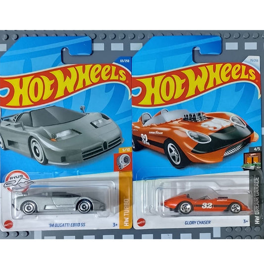 Daily Deals - 9 : Hot Wheels Mainline Set of 2 Car