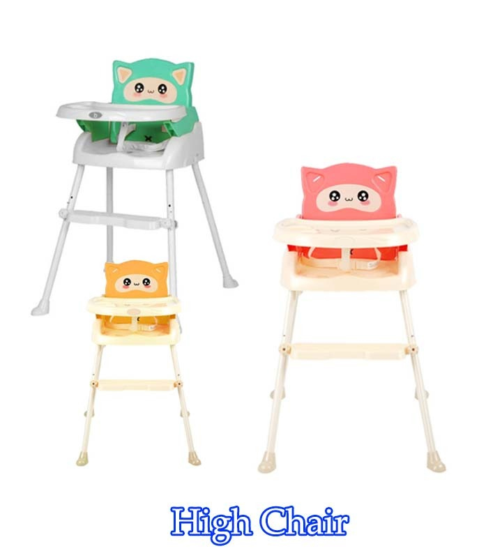 Baby High Chair BBH-218 – Giftorita