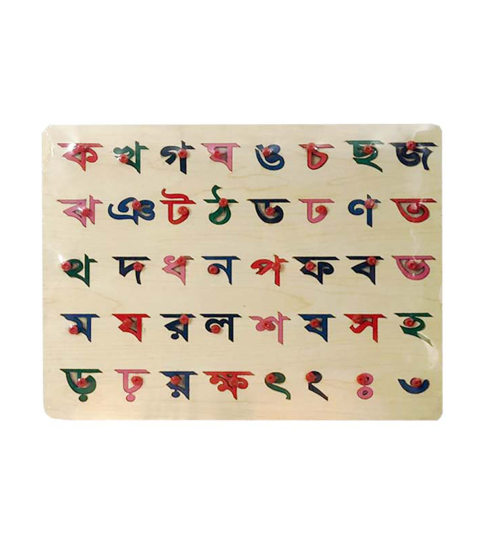 Wooden Alphabet Bangla Ka Kha Ga Torita 2889